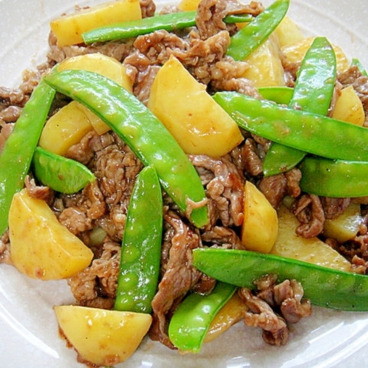 牛肉と新じゃが絹さやの焼肉のタレ炒め